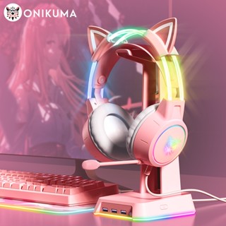 Onikuma X15 Pro ชุดหูฟังเล่นเกม RGB พร้อมไมโครโฟน 3.5 มม. ทนทาน สําหรับ PS5 Switch