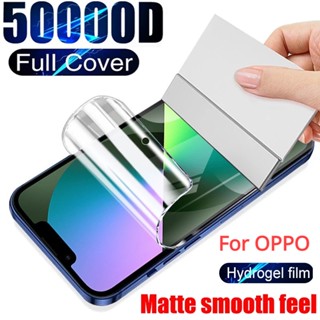 ฟิล์มไฮโดรเจล แบบเต็มจอ สําหรับ OPPO Reno 9 8T 4G 8T 5G 8 7 6 Pro Pro+ 8 4G 7 4G 7Z 8Z 6Z 5Z 4Z 4 3 Pro SE 4f 5f 4 5 6 Lite 2 2F 2Z 10X Zoom ฟิล์มกันรอยหน้าจอ แบบนิ่ม ไม่ใช่กระจก