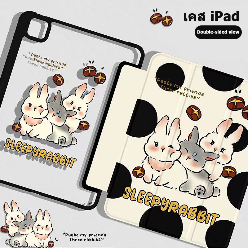 🧸เคสอะคริลิคลวดลายพร้อมช่องเสียบปากกาสําหรับ gen10 air4 air5 10.9 gen5 gen6 9.7  gen7/8/9 10.2 Pro 11 2020/2021/2022