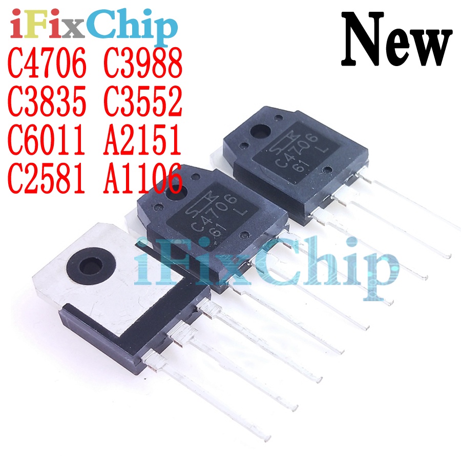 5pcs ยี่ห้อใหม่ 2SC4706 TO-3P C4706 2SC3988 C3988 2SC3835 C3835 2SC3552 2SC6011 C6011 C6011 2SA2151 