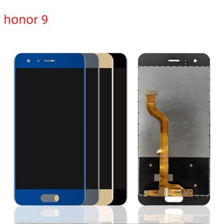 อะไหล่หน้าจอสัมผัส LCD สําหรับ Huawei Honor 9 Honor 9 STF-L09 AL10 AL00 TL10