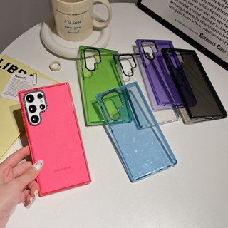 เคสโทรศัพท์ซิลิโคน TPU ลายกลิตเตอร์ วิบวับ เรียบง่าย สําหรับ Samsung Galaxy S22 S23 Plus Ultra