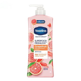 Vaseline วาสลีน เฮลธี้ ไบรท์ ซุปเปอร์ฟู้ด เฟรชล็อค เกรปฟรุต 320 มล.