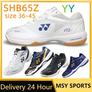 Yonex SHB65Z ครบรอบ 75 ปี รองเท้าแบดมินตัน สําหรับผู้ชาย ผู้หญิง รองเท้ากีฬาแฟชั่น รองเท้าผ้าใบลําลอง แบบแข็ง yonex 65Z3 สีขาว เสือ แบดมินตัน