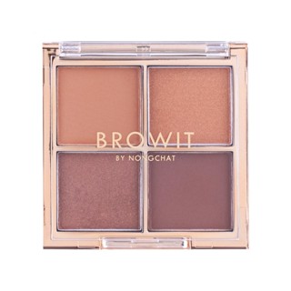 Browit บราวอิท อายแชโดว์ พาเลท 4ก. เอ็กซ์เพนซีฟ นู้ด