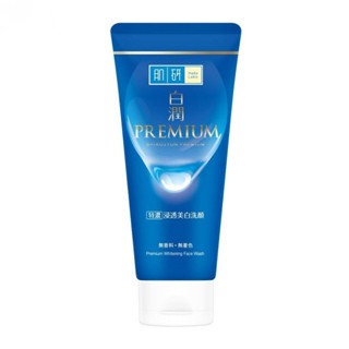 Hada Labo ฮาดะ ลาโบะ พรีเมี่ยม ไวท์เทนนิ่ง เฟส วอช 100 มล. โฟมล้างหน้า