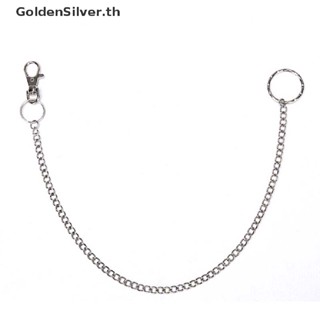 Goldensilver สายโซ่คล้องกระเป๋าสตางค์ กางเกงยีน 38 ซม. สีเงิน สไตล์พังก์ ฮิปสเตอร์ TH