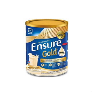 Ensure Gold เอนชัวร์ โกลด์ วานิลลา 850 กรัม  Ensure Gold Vanilla 850g อาหารเสริมสูตรครบถ้วน สำหรับผู้ใหญ่