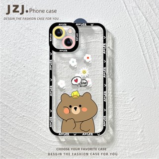 เคสป้องกันโทรศัพท์มือถือ ลายการ์ตูนหมีน้อย mk mk mkjj7 สําหรับ Apple iphone 14 13Pro Max 12pro 14 11