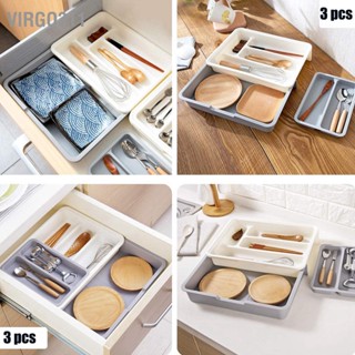 Virgo311 Expandable Adjustable Cutlery Storage Tray Compartment Tidy Drawer Utensil Organizer for Kitchen