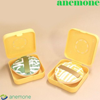 Anemone กล่องเก็บพัฟฟองน้ําแต่งหน้า ทรงสี่เหลี่ยม ล้างทําความสะอาดได้