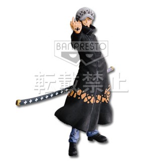 Law ของแท้ JP แมวทอง - Ichiban Kuji Banpresto [โมเดลวันพีช]