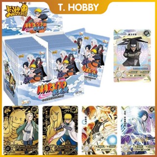 [พร้อมส่ง] การ์ดเก็บสะสมสินค้า ลายการ์ตูนนินจาญี่ปุ่น คละแบบ พร้อมส่ง