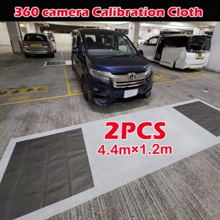 กล้องสอบเทียบ 4.4×1.2 ม. 360 องศา สําหรับระบบกล้อง 3D 4 ทาง 2 ชิ้น