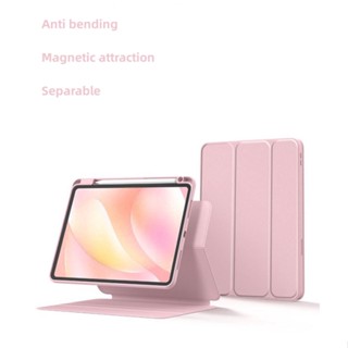 for เคสไอแพด Gen10 2022 10.9iPad 10 2 Pro 11 Air 5 Air 4 /  Separable เคสป้องกันแม่เหล็ก อัพเกรดการป้องกันโค้งงอ สําหรับ