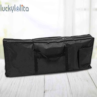 ♚พร้อมส่ง♚[luckylolita.th] กระเป๋าเคส สําหรับใส่คีย์บอร์ด เปียโนไฟฟ้า 61 คีย์