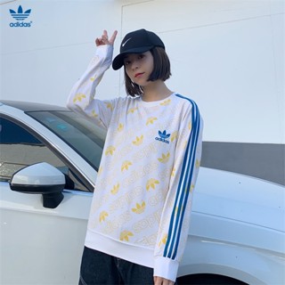 Adidas ของแท้ 100% เสื้อกันหนาว คอกลม แบบสวมหัว ปักลายโลโก้ใบโคลเวอร์ ขนาดเล็ก ทรงหลวม พลัสไซซ์ สําหรับผู้หญิง