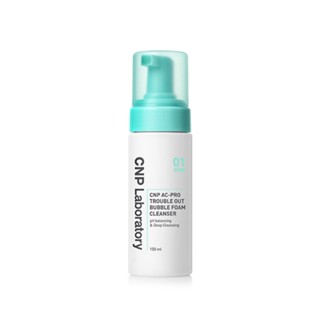 CNP AC-PRO Trouble Out Bubble Foam Cleanser 150ml