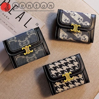 KENTON Multi Compartment Hasp Card Holder Fashion Clutch Bag Women Wallet Women Folded Bag Coin Purse Money Clip Houndstooth Vintage Credit Card Clip