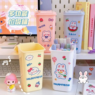 แถมสติ๊กเกอร์ ถังขยะจิ๋วใส่ปากกา ถังขยะจิ๋วตั้งโต๊ะ ใส่แปรงแต่งหน้าได้ กล่องอเนกประสงค์ พร้อมส่งในไทย