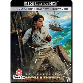 4K 4K - Uncharted (2022) ผจญภัยล่าขุมทรัพย์สุดขอบโลก - แผ่นหนัง 4K UHD (เสียง Eng /ไทย | ซับ Eng/ไทย) หนัง 4K UHD