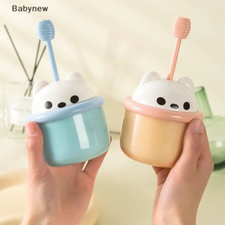 &lt;Babynew&gt; คลีนซิ่งครีม โฟมล้างหน้า โฟมล้างหน้า อดีตผู้ผลิตโฟม ลดราคา