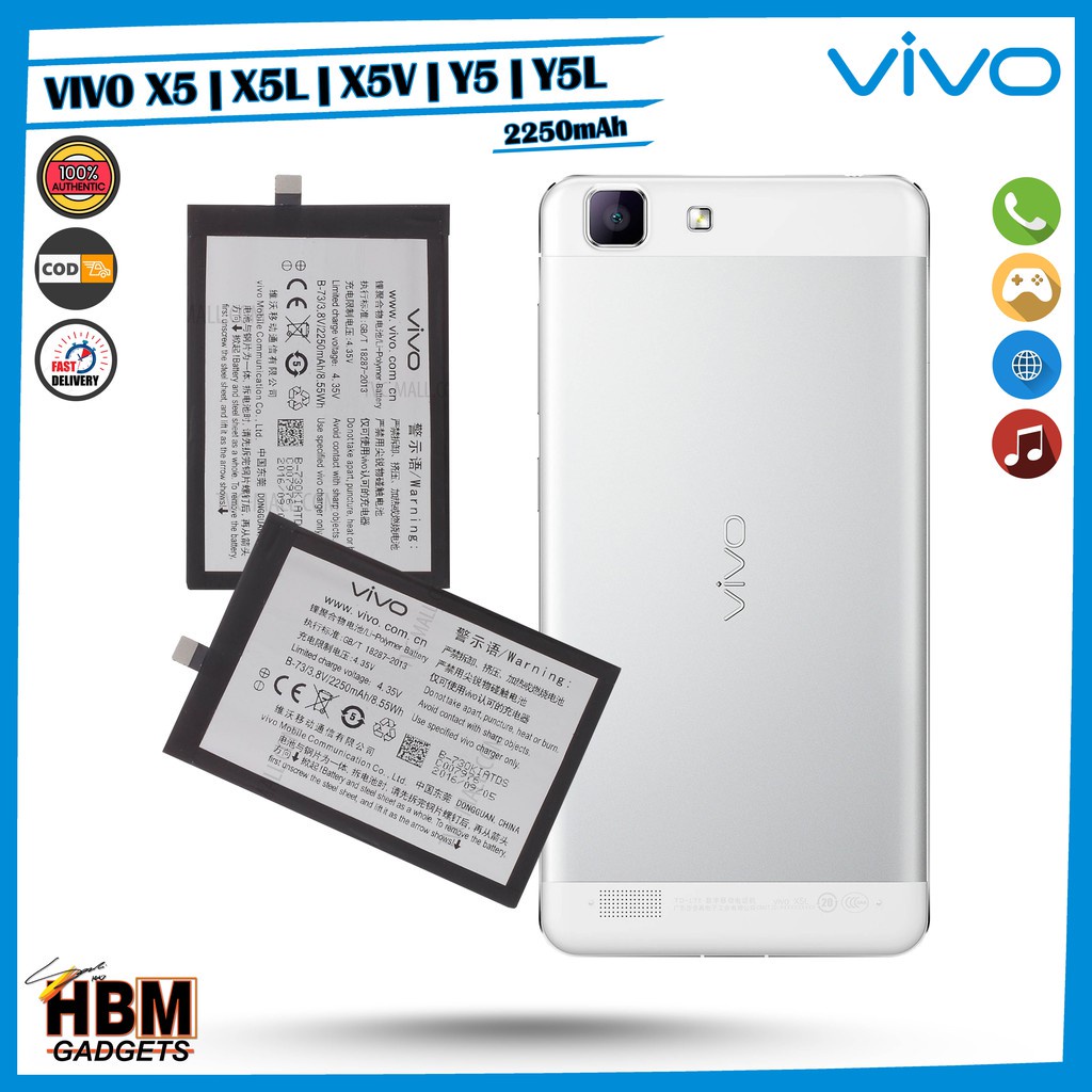 VIVO X5 X5L X5V Y5 Y5L Battery | Model: B-73 Battery Manufacture 2600mAh