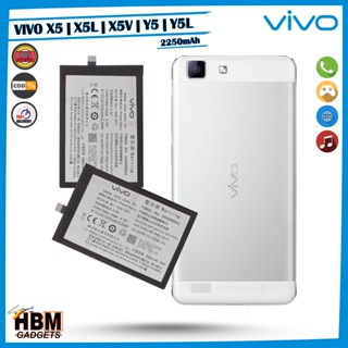 VIVO X5 X5L X5V Y5 Y5L Battery | Model: B-73 Battery Manufacture 2600mAh