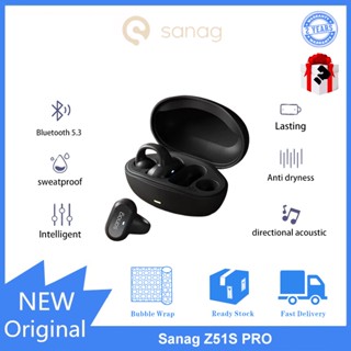 Sanag z51s pro ชุดหูฟังบลูทูธไร้สาย ลดเสียงรบกวน