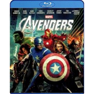 แผ่น Bluray หนังใหม่ The Avengers (2012) ดิ อเวนเจอร์ส (เสียง Eng /ไทย | ซับ Eng/ไทย) หนัง บลูเรย์