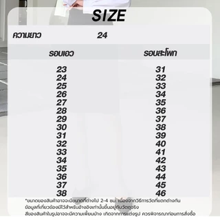 พร้อมส่ง #กระโปรงนักศึกษา #กระโปรงทรงเอ กระโปรงสั้นนักเรียน กระโปรงเข้ารูป ใส่ทำงานได้