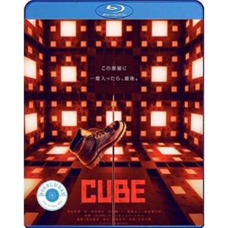 แผ่น Bluray หนังใหม่ Cube (2021) กล่องเกมมรณะ (เสียง Japanese /ไทย | ซับ Eng/ไทย) หนัง บลูเรย์