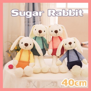 พร้อมส่ง ตุ๊กตากระต่าย Sugar Rabbit มี 4สี 40cmตุ๊กตา กระต่าย ตัวนุ่มน่ากอด เด็กของเล่นตุ๊กตา