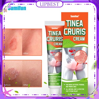 ♕Sumifun เกลื้อน Cruris ครีมซ่อมแซม Inguinal Perianal ผิว Erythema Papules ต้านเชื้อแบคทีเรีย Antipruritic พืชธรรมชาติครีมดูแลร่างกาย30กรัม UPBEST