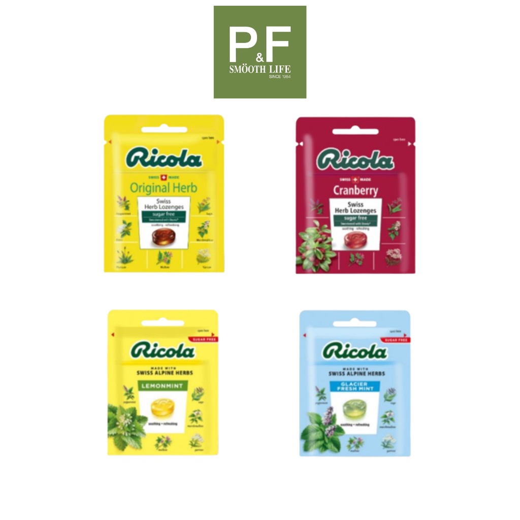 ลูกอมสมุนไพรริโคล่า Ricola ปราศจากน้ำตาล Sugar Free แบบซอง