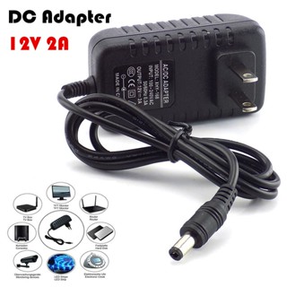 DC Adapter 12V 2A อะแดปเตอร์ CCTV Adapter 12V 2A 2000 mAh สำหรับกล้องวงจรปิด (หัว 5.5 x 2.5MM)