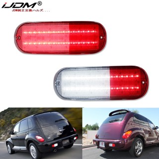 Ijdm ไฟท้าย ไฟตัดหมอก LED สีแดง สําหรับ Chrysler PT Cruiser