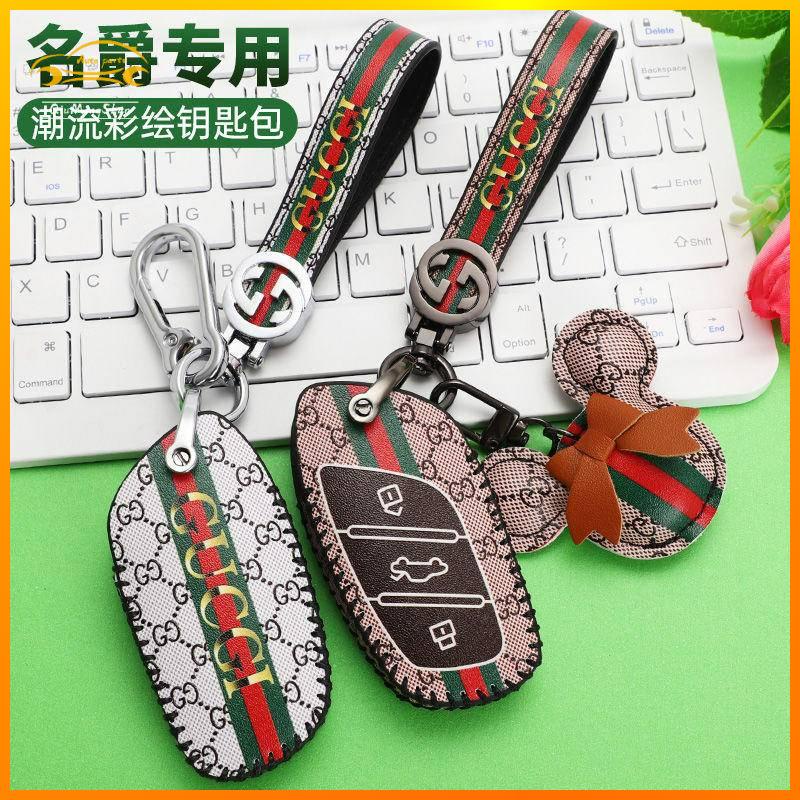 MG6 MG5 MG7 MG ZS HS GTMG3 MG มาสด้าเคสกุญแจรีโมทรถยนต์ แบบหนัง สําหรับ