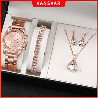 Geneva Women Watches Fashion Rhinestone Stainless Steel Band Quartz Watch Jewelry Set