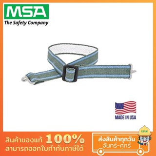 (Ultimate plus) ของแท้++ สายรัดคาง MSA สำหรับหมวกนิรภัย สายแบบ 2 จุด MADE IN USA