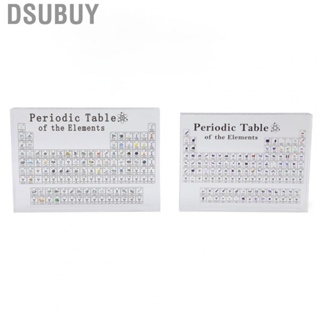 Dsubuy Periodic Table Of Elements Black Acrylic Chemical Alphabet T