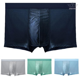 【FUNWD】Mens Panties Boxer Men Breathable Bugle Pouch Ice Silk Men Trunks Shorts