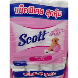 SCOTT สก๊อตต์ซีเล็ค ตอนนี้พิเศษ 32 ม้วน SCOTT Scott Select now special 32 rolls