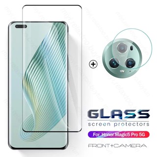 2in1 For Huawei Honor Magic 5 Pro PGT-AN10 6.81" Magic5 PGT-AN00 6.73" Magic5Lite 6.67" Full Cover Tempered Glass + Camera Protector Screen Protection Film