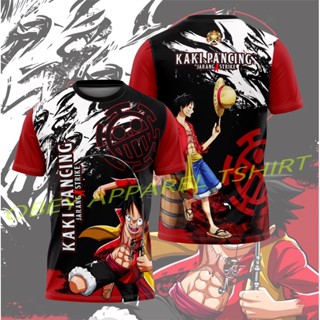 เสื้อยืด ลายวันพีช Kaki Pancing X One Piece Luffy ขนาด 100 ซม.-160 ซม. สําหรับเด็ก และผู้ใหญ่ XS-3XL