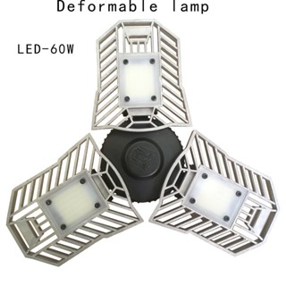 ไฟตกแต่ง 3 หัว E27 เพดานโรงรถ LED แบบปรับได้ 110V ถึง 265V 6000 Lumens ไฟเพดาน LED สำหรับโรงรถโกดัง