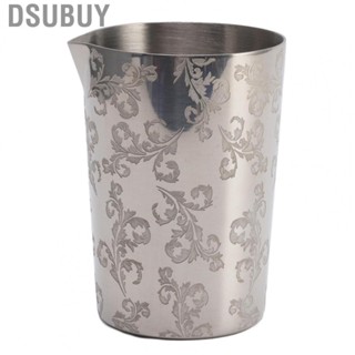 Dsubuy Cocktail Mixing Glass  Cocktail Drinking Mixing Glass 304 Stainless Steel Heat Preservation  for Home