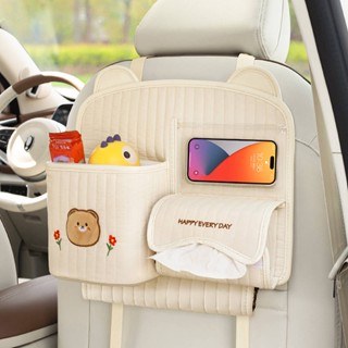 Car Storage Bag Multifunctional Seat Back Row Hanging Storage Bag Trash Can Creative Tissue Box Hanging Bag for Vehicle fO2C