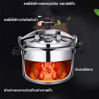 เครื่องกรองน้ำ หม้อความดันเชิงพาณิชย์ หม้อความดัน หม้ออัดแรงดันกันระเบิด หม้อความดันอลูมิเนียมอัลลอยด์ เซฟตี้วาล์ว