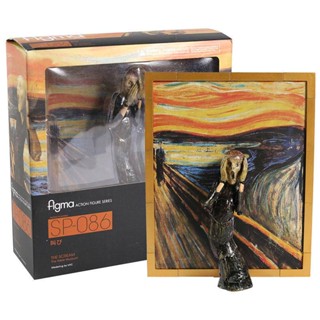 Figma โมเดลฟิกเกอร์ PVC รูป The Scream The Desk Museum SP-086 ของเล่น สําหรับเก็บสะสม